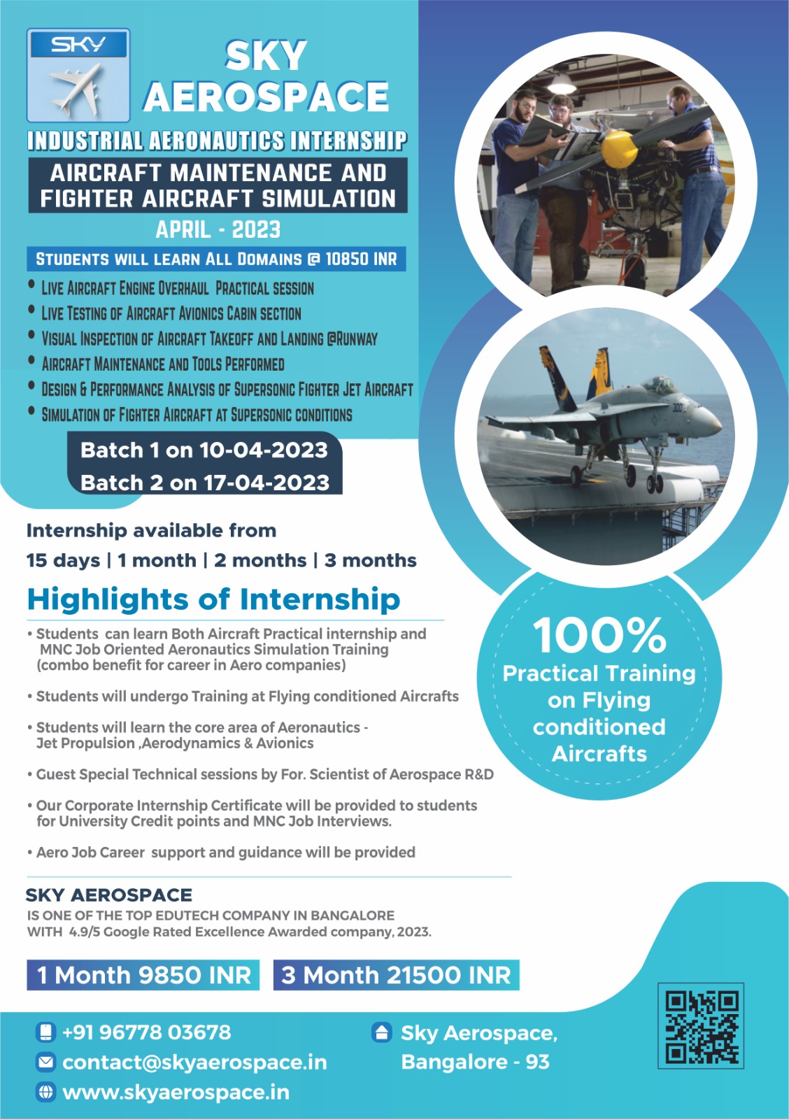 Aeronautics Industrial Internship 2023